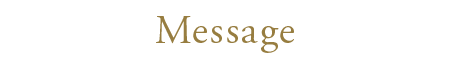 Message