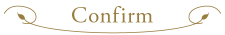 Confirm